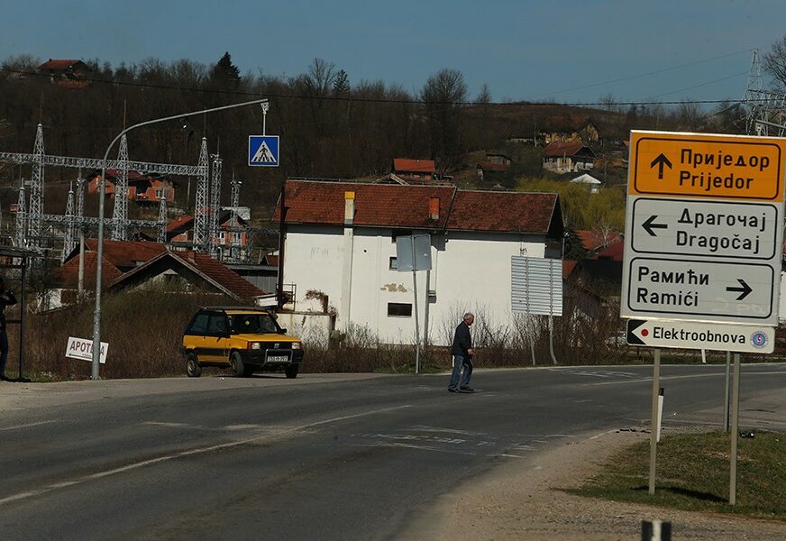 FOTO SINIŠA PAŠALIĆ / RAS SRBIJA