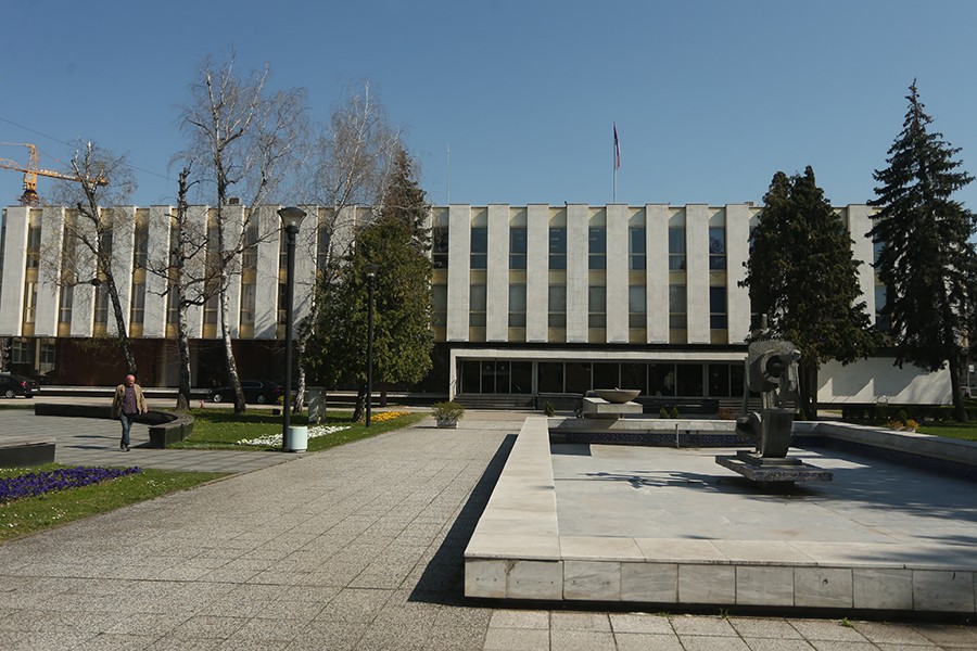 SRPSKAINFO SAZNAJE Predložen zakon o formiranju VSTS Srpske, stupa na snagu godinu dana nakon usvajanja