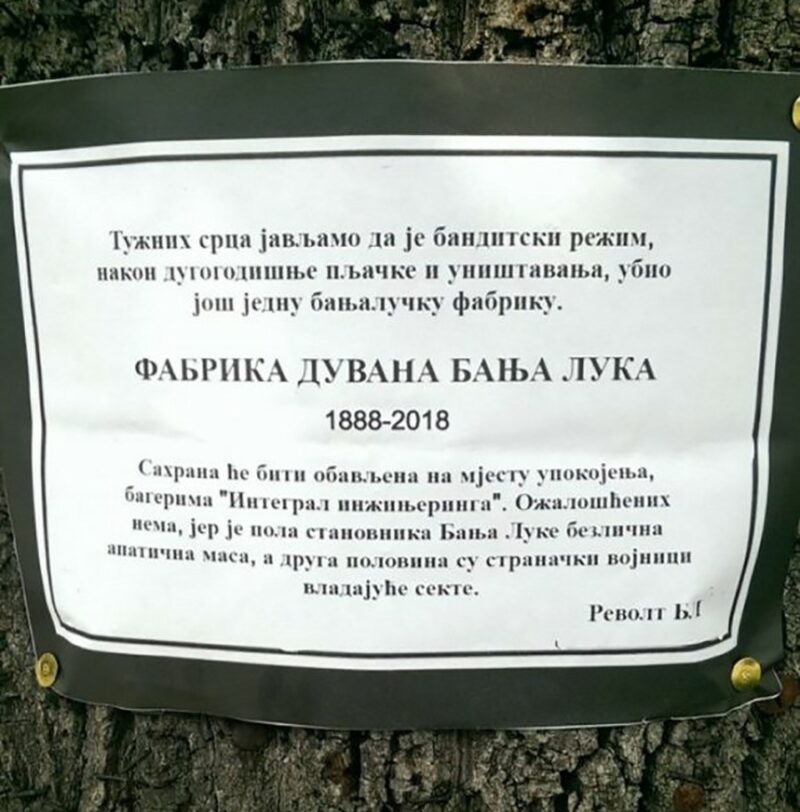 FOTO: PRIVATNA ARHIVA