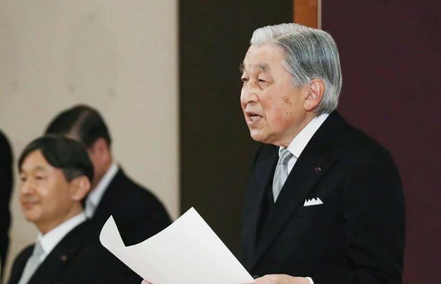 “ŽELIM DA NOVA ERA DONESE MIR I SREĆU” Posljednji emotivni govor japanskog cara