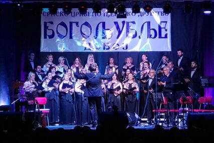 U Doboju održan godišnji koncert "Bogoljublja"