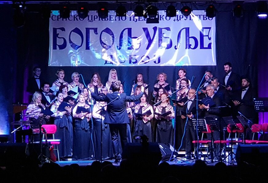 U Doboju održan godišnji koncert "Bogoljublja"
