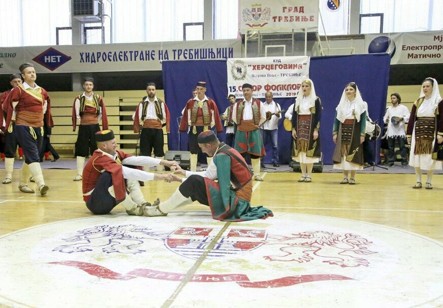Foto: Dubravka Čolović/RAS Srbija
