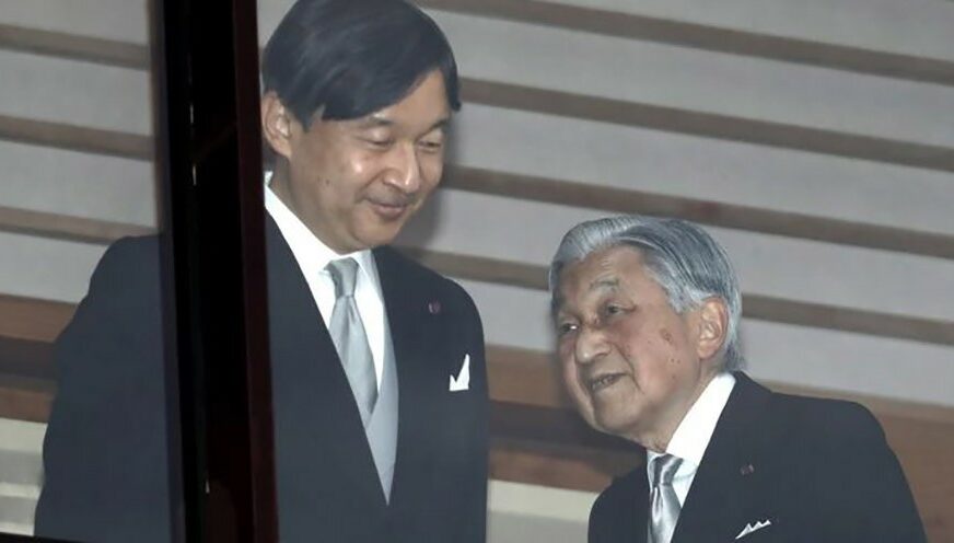 “ŽELIM VAM ZDRAVLJE I SREĆU” Japanski car Naruhito se po prvi put OBRATIO NARODU