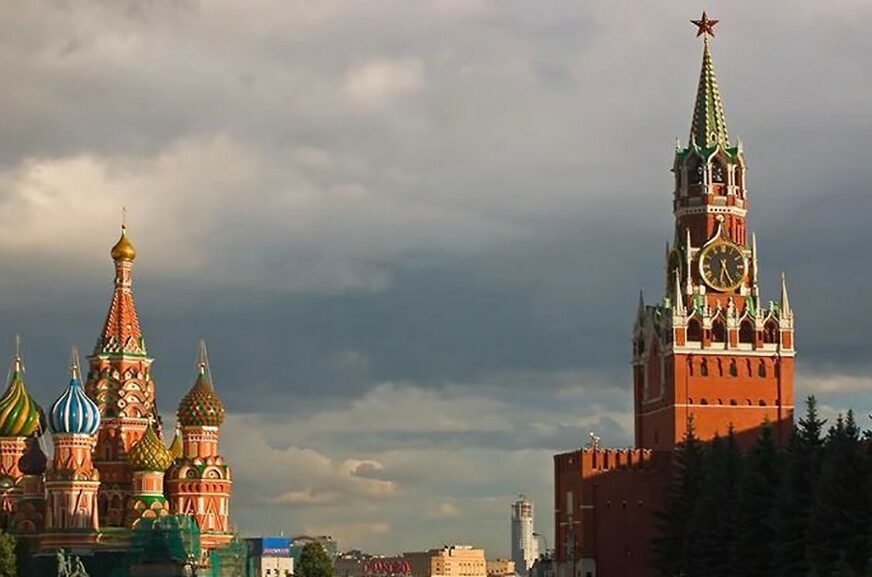KLEVETE IZ AMERIKE Moskva odbacila optužbe o nuklearnim probama