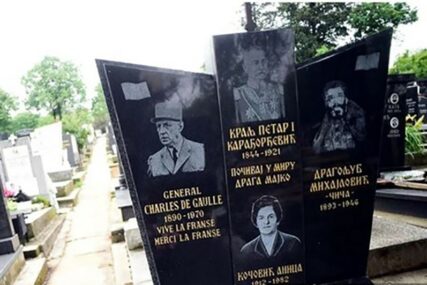 KRALJ PETAR, DRAŽA I PIŠTOLJ Na Centralnom groblju nalazi se NAJNEOBIČNIJA SPOMEN PLOČA u Beogradu