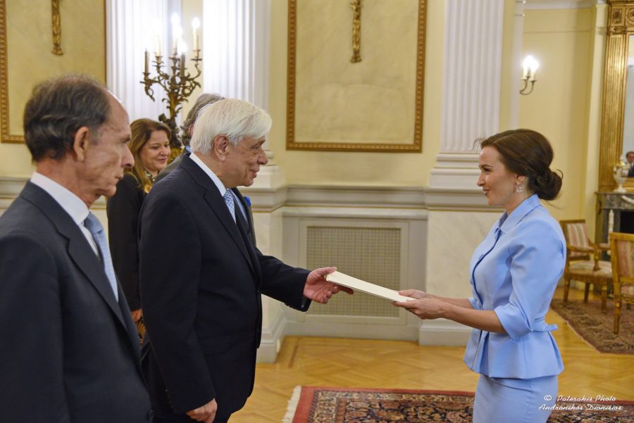 Foto: MVP BiH