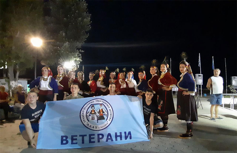 Trebinjci nagrađeni u Grčkoj: Veterani „Alata“ imali najbolju koreografiju među 30 društava