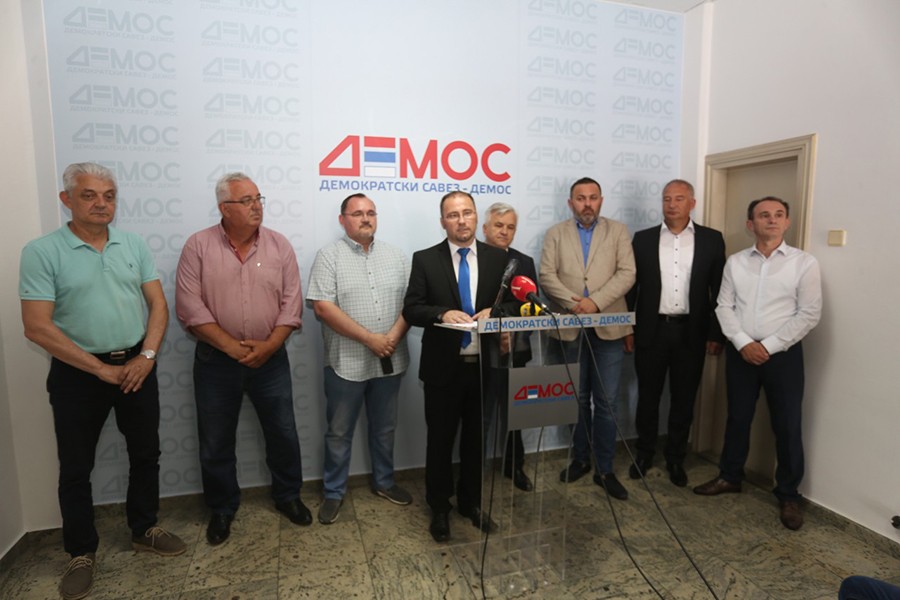 REAKCIJA IZ DNS Balaban, Jaćimović i Šibarević isključeni iz stranke nakon prelaska u Demos