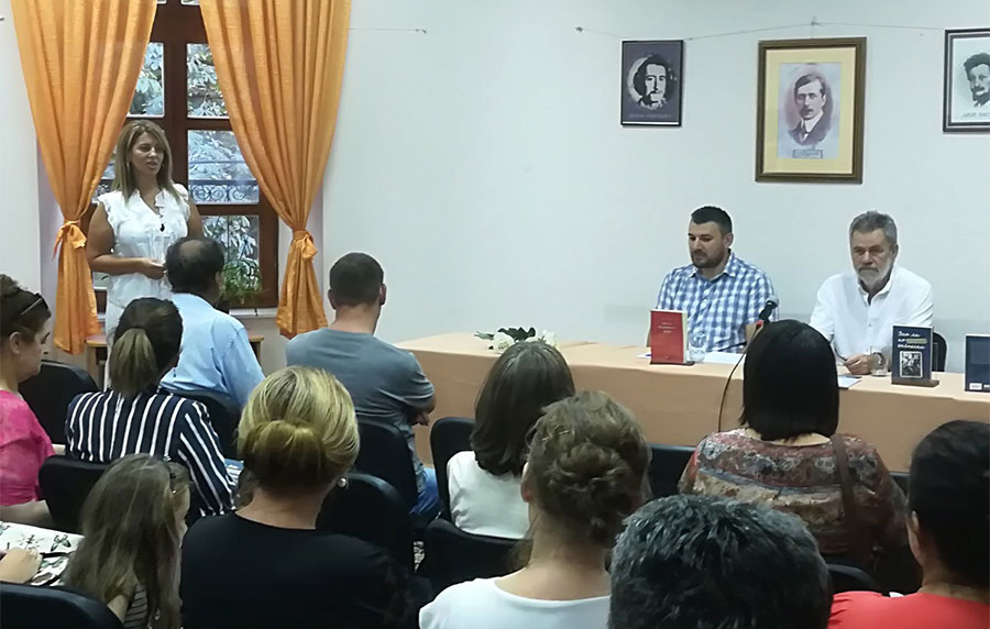 U Trebinju promovisani nagrađeni romani Dragana Tepavčevića