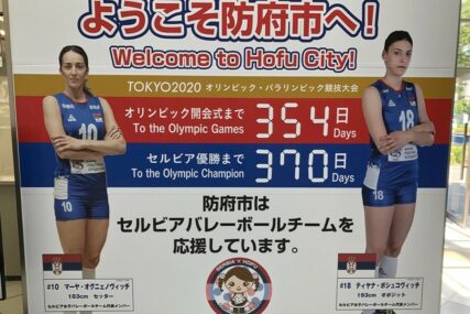 HOFU NAVIJA ZA SRBIJU Gradonačenik iz Japana čestitao odbojkašicama na plasmanu na Olimpijske igre