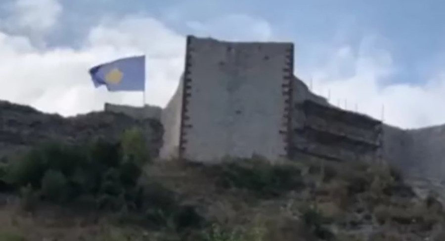 NOVA ALBANSKA AGRESIJA Zastava Kosova Na Novom Brdu OGROMNA PROVOKACIJA ...