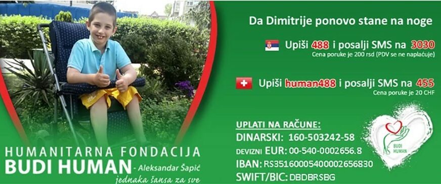 MALI DIMITRIJE TREBA POMOĆ Osmogodišnjak boluje od upale kičmene moždine