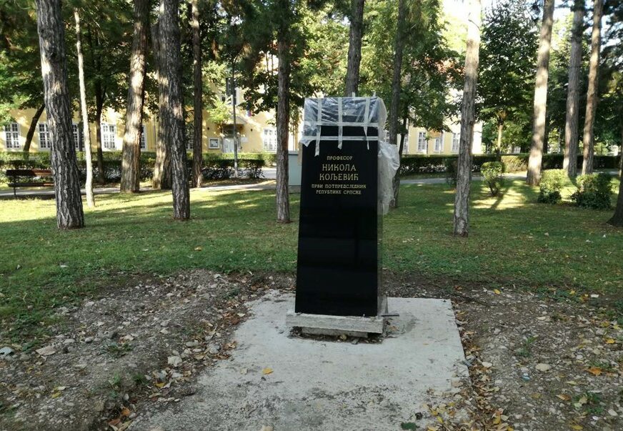 OTKRIVANJE BISTE U SEPTEMBRU U centru Banjaluke niče spomenik jednom od stvaralaca Srpske