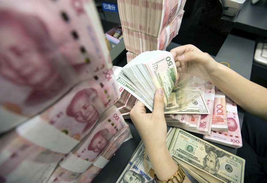 PLAN ZA TMURNE DANE Nova digitalna valuta u Kini od 11. novembra