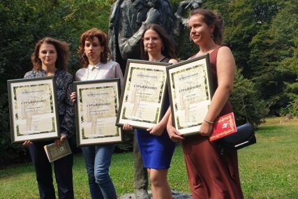 Pjesnicima uručene književne nagrade "Stražilovo"