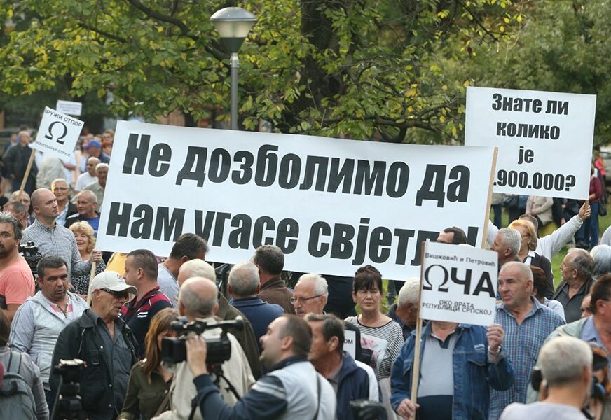 Protest u Banjaluci protiv poskupljenja struje (2019.)