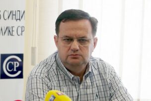 FOTO: GORAN ŠURLAN/RAS SRBIJA