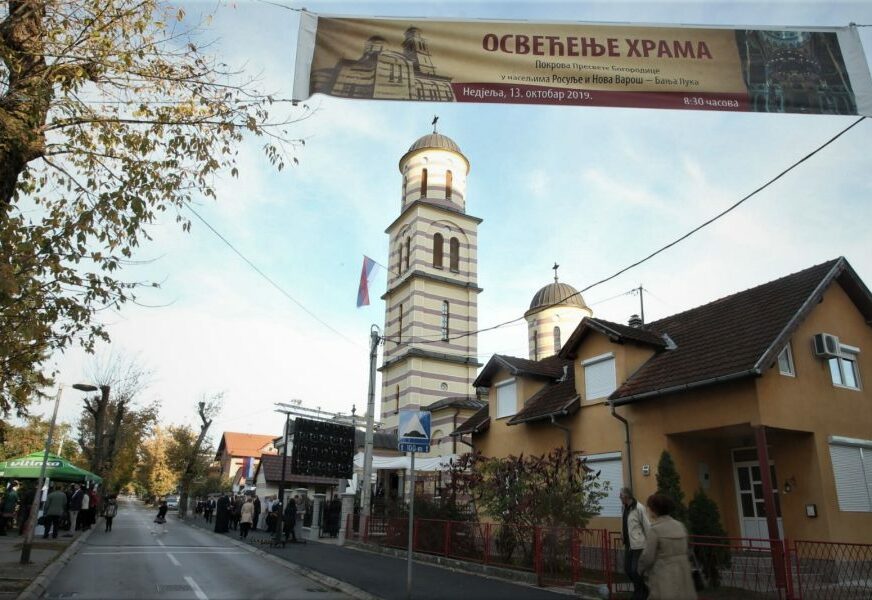 Foto: Grad Banjaluka