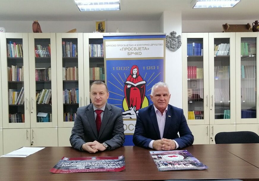 SPKD„Prosvjeta“ poziva građane Brčkog da se uključe u akciju „Za dječiji osmijeh na Kosovu i Metohiji“