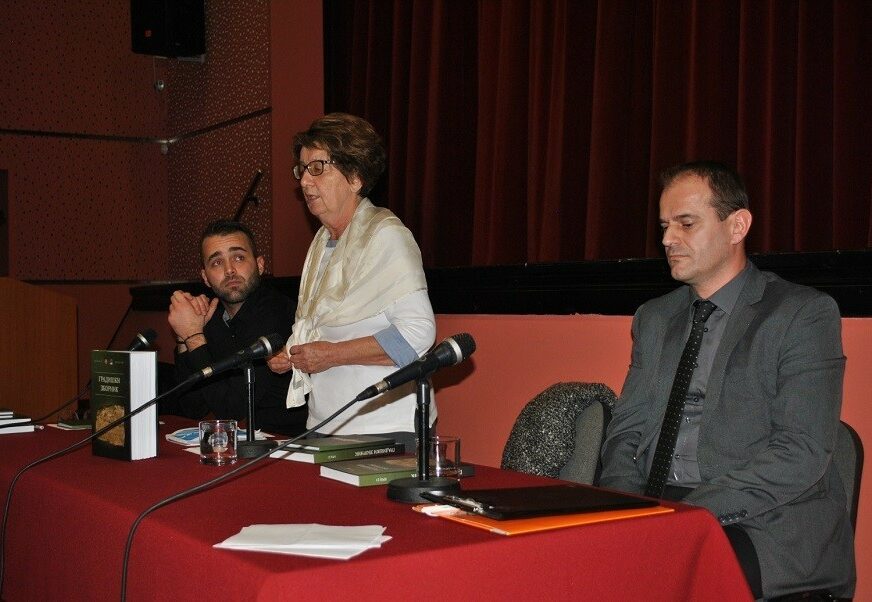 Predstavljeni „Gradiški zbornik“ i „Istina o Srbima“: Dokumenti među koricama
