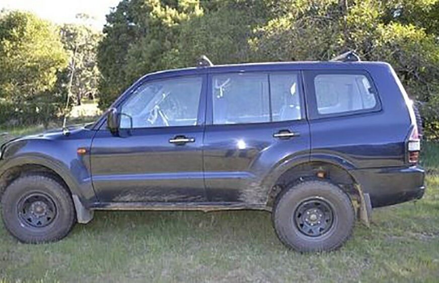 Foto: NSW Police / Arhiva