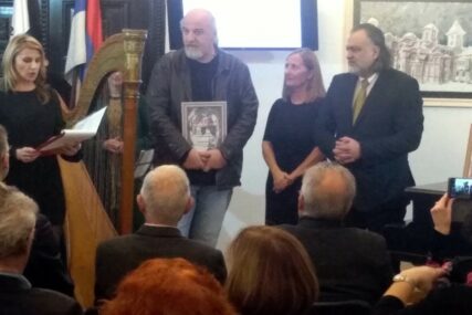 Goranu Vračaru uručena nagrada "Rastko Petrović" za poeziju