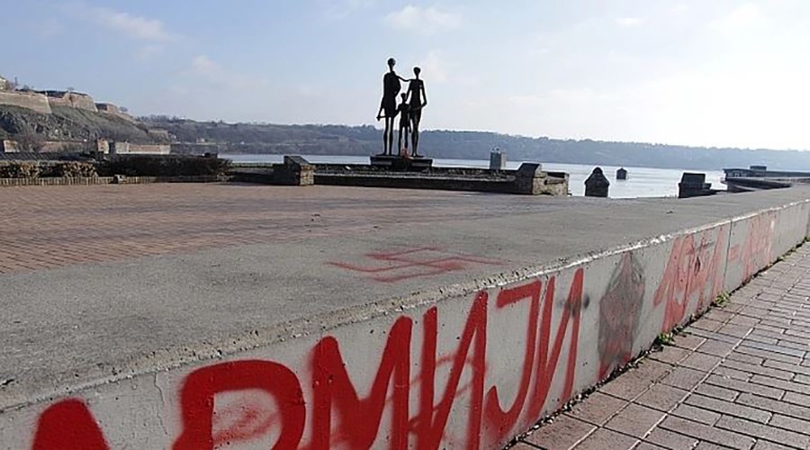 Vandalizam-Novi-Sad.jpg