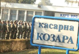 PROBLEMI S GRIJANJEM U KASARNI "KOZARA"  Nijedan kotao nije bezbjedan za rad, vojnici strahuju od zime