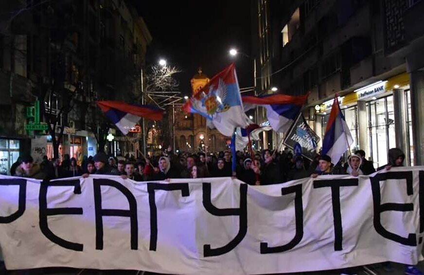 "NE DAMO SVETINJE" Uz gusle i moleban održan skup podrške srpskom narodu u Crnoj Gori