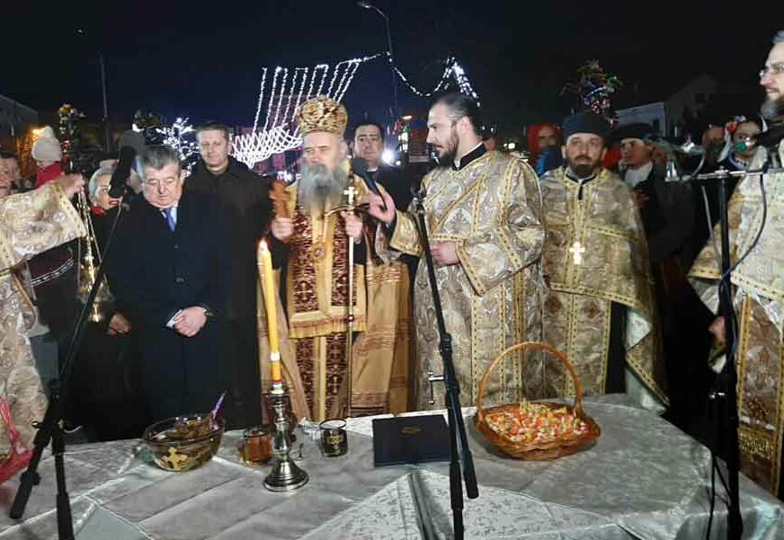 Foto: Slađana R. Mrkonjić/RAS Srbija