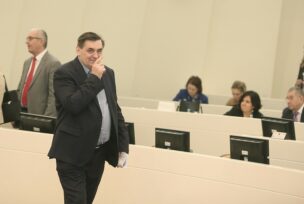 FOTO: FOTO: SINIŠA PAŠALIĆ/RAS SRBIJA