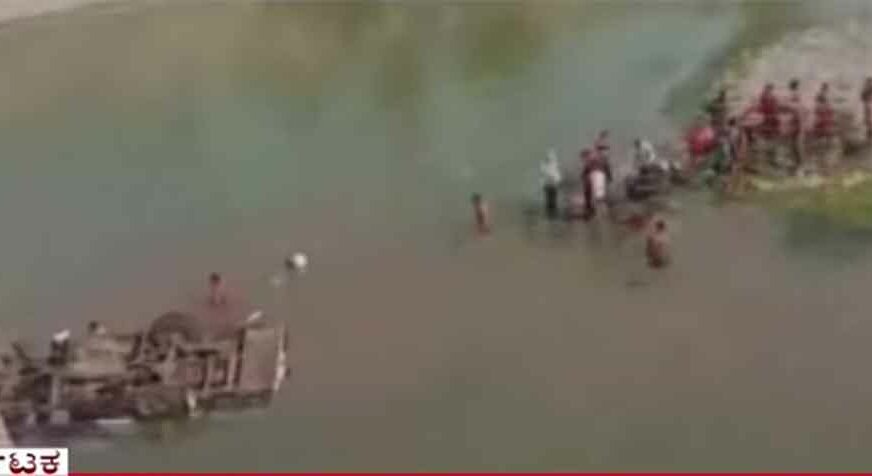 VESELJE UZDRMALA TRAGEDIJA Autobus sa svatovima pao u rijeku, poginule najmanje 24 osobe (VIDEO)