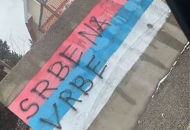 "SRBE NA VRBE" Ispisan grafit u Crnoj Gori, oglasilo se tužilaštvo