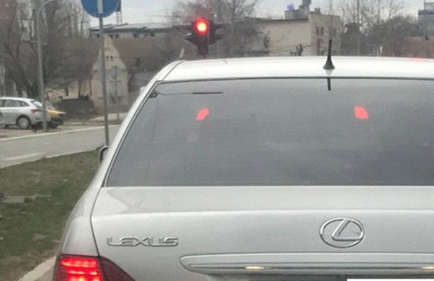 HIT TABLICA Nevena vrisnula kada je vidjela ovu REGISTRACIJU (FOTO)  