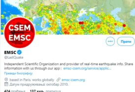TRESLA SE TURSKA Zemljotres jačine 5 stepeni po Rihteru registrovan na sjeveroistoku zemlje