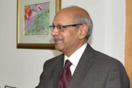 GUBITNIK DANA Khalid Rao
