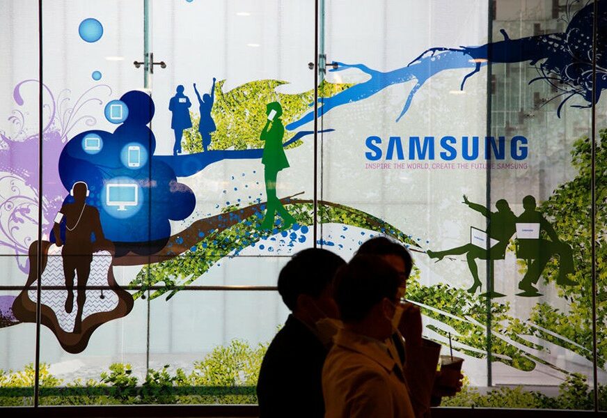 NEPOGOĐEN PANDEMIJOM Samsung prijavio rast prihoda u vrijeme korona virusa