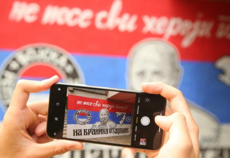 FOTO: SINIŠA PAŠALIĆ/RAS SRBIJA