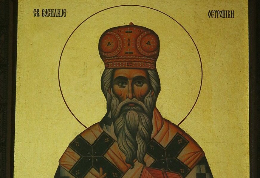 Danas Sveti Vasilije Ostroški: Pravoslavni vjernici svetitelja poštuju i svetkuju u svim srpskim zemljama