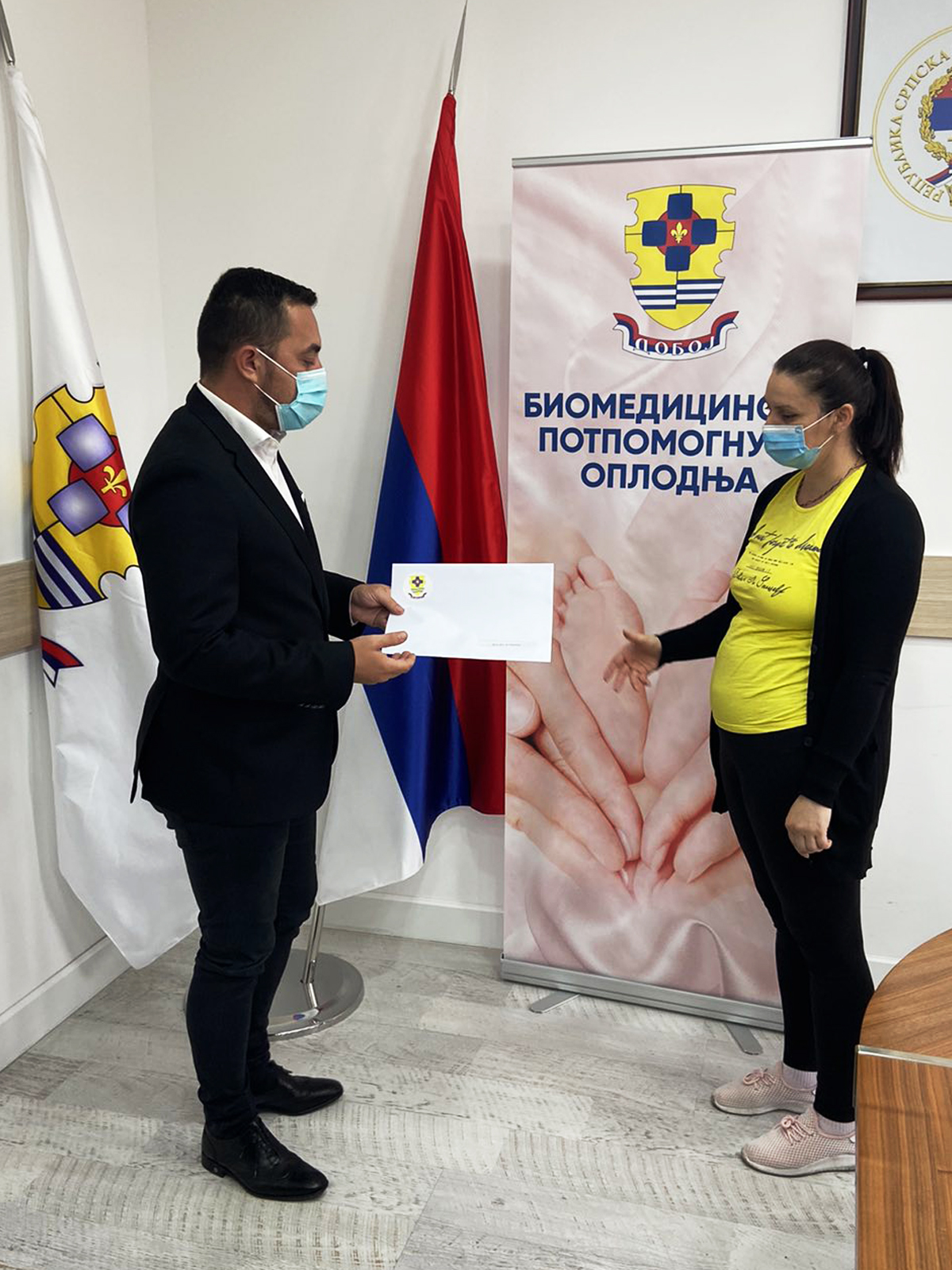 GRAD DOBOJ