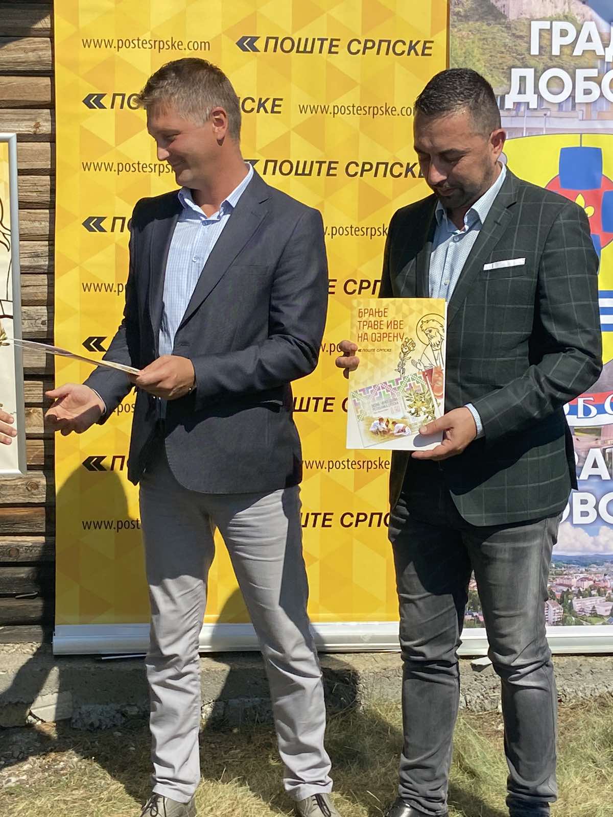 FOTO: GRAD DOBOJ