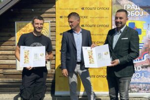 FOTO: GRAD DOBOJ