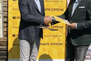 FOTO: GRAD DOBOJ