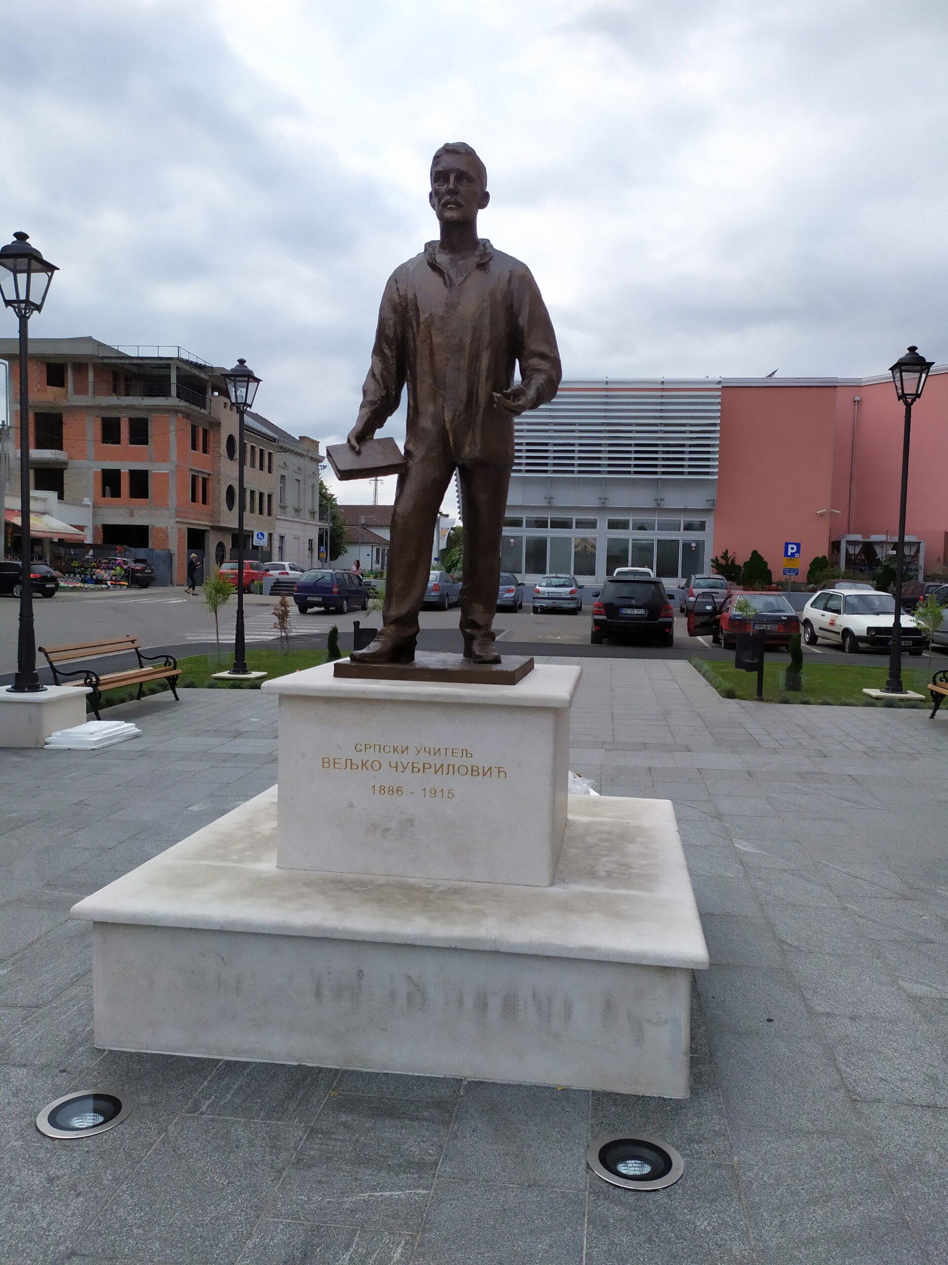 FOTO: MILAN PILIPOVIĆ/RAS SRBIJA
