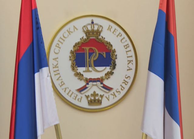 BEOGRAD OKIĆEN SA 4.000 ZASTAVA Srpska i Srbija obilježavaju Dan jedinstva