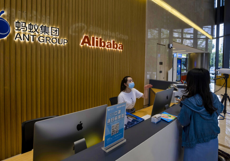 Kompanija Alibaba ULAŽE 300 miliona dolara u INTERNET LUKSUZNU modnu trgovinu?