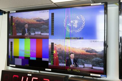 KORONA PONOVO SVE GASI Otkazani svi direktni sastanci u sjedištu Ujedinjenih nacija