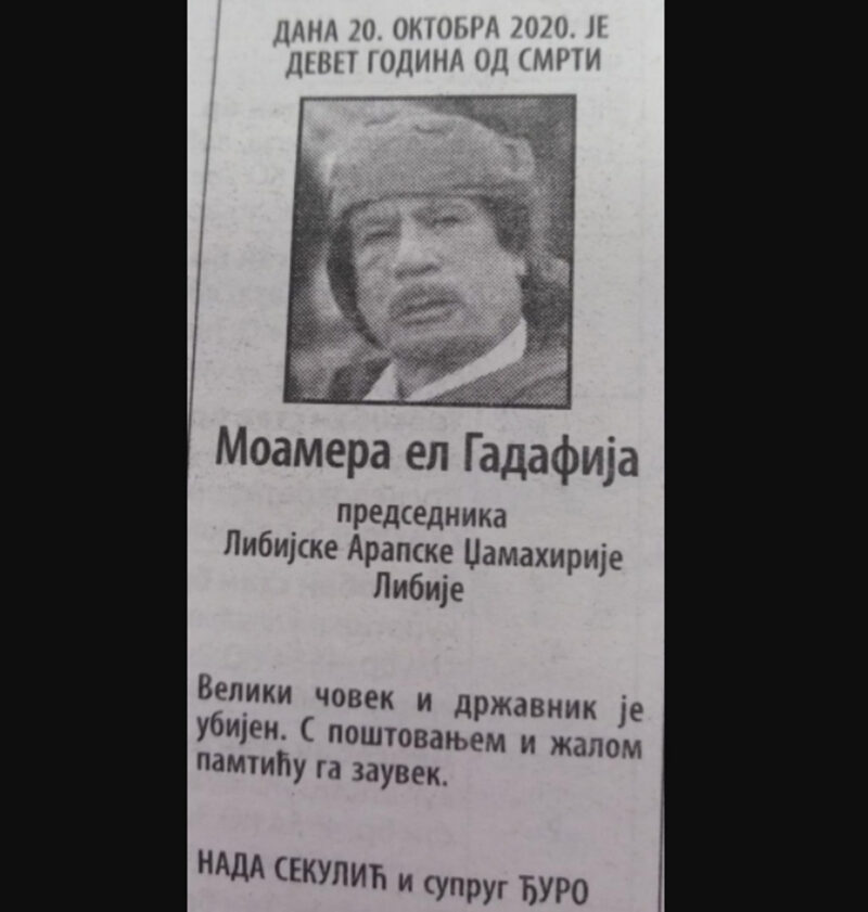 FOTO: FACEBOOK/SCREENSHOT