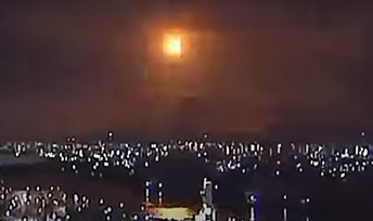 VATRENA KUGLA OBASJALA NEBO Snažan bljesak padajućeg meteora iznad Japana (VIDEO)